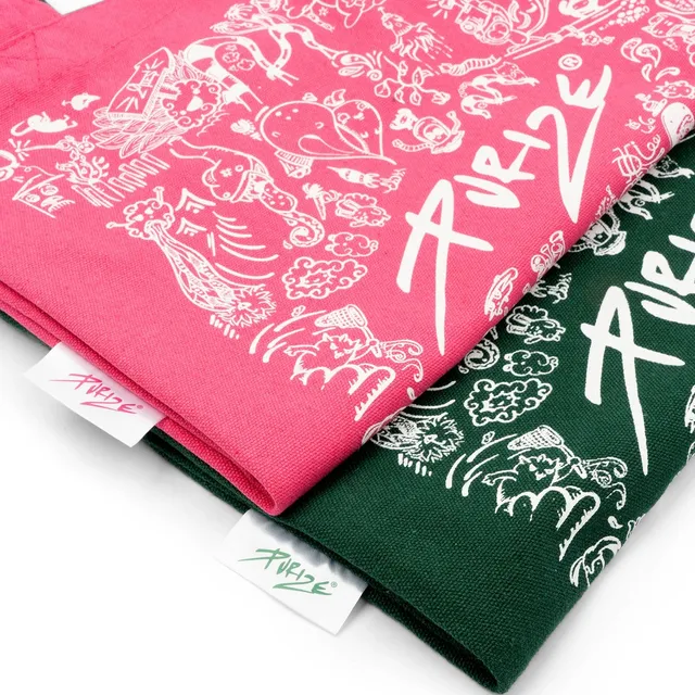 Purize Cotton Bag handlenett grønn bomull